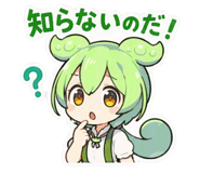 889777406