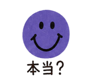 889778100