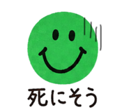 889778106