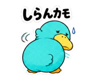 889778768