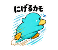 889778770