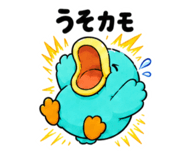 889778782