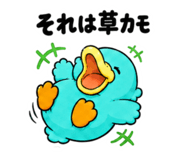 889778788