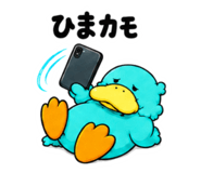 889778798