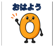 889793361