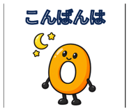 889793363