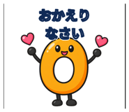 889793366