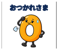 889793367