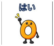889793373