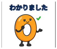 889793376