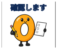 889793378