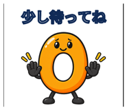 889793380