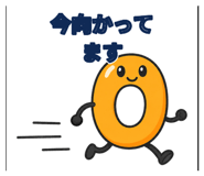 889793381