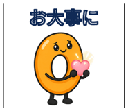 889793384