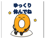 889793386