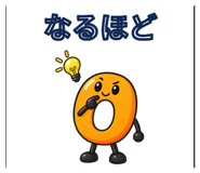 889793391