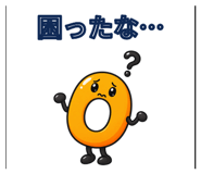 889793392