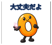 889793396