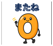 889793399