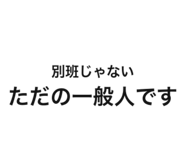 889794441
