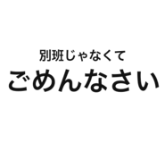 889794442