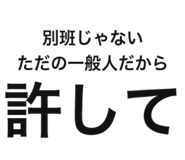 889794443