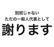 889794444