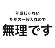 889794445