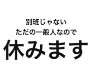 889794446