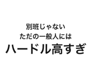 889794448