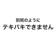 889794449