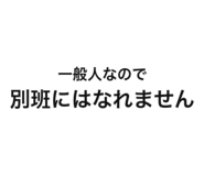 889794450