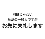 889794451