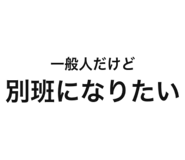 889794452