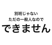889794453