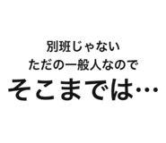 889794455