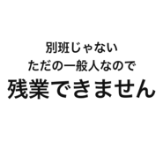889794456