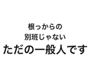889794457