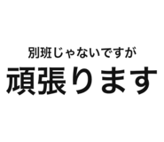 889794458