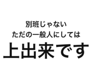 889794460