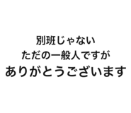 889794462