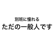 889794463