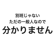 889794464