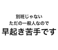 889794466