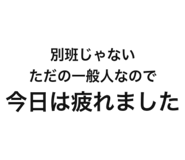889794467