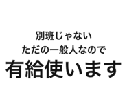 889794468