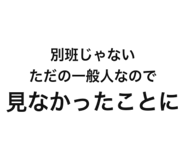 889794469