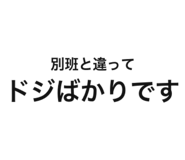 889794470