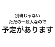 889794472