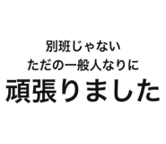 889794473